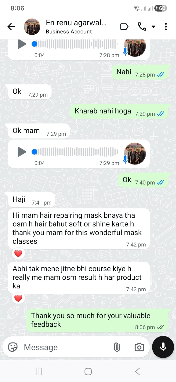 Student feedback screenshot 2